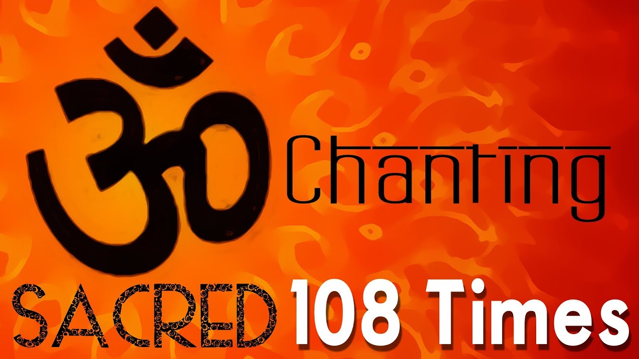 chanting of gayatri mantra 108 times mp3